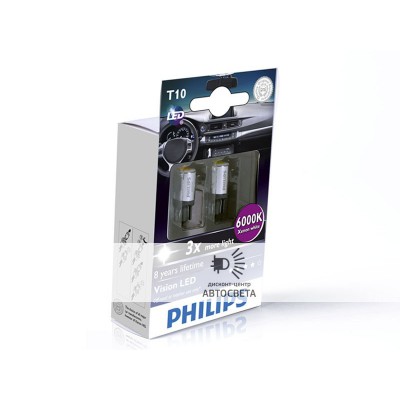 Светодиоды Philips LED T10 (W5W) Vision (+200%) 6000 К