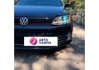 Установка биксеноновых линз Galaxy Q5 D2S на Volkswagen Jetta