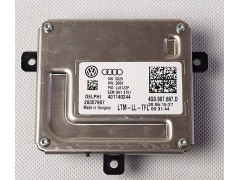 4G0907697D audi A4 A5 Q3 Q5 блок управления