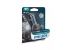Лампа H11 X-tremeVision Pro150 +150% B1