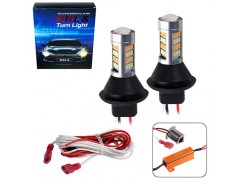 Лампы DRL с функцией "поворот" 2в1/S25/42 SMD-2835/5000K&3000K/12-24V (LP-25420)