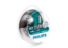 Галогенная лампа Philips X-tremeVision +130% H7 12V 12972XVS2 (2шт.)