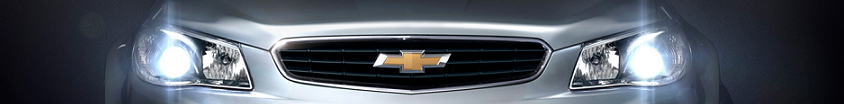 Ксеноновые лампы на Chevrolet